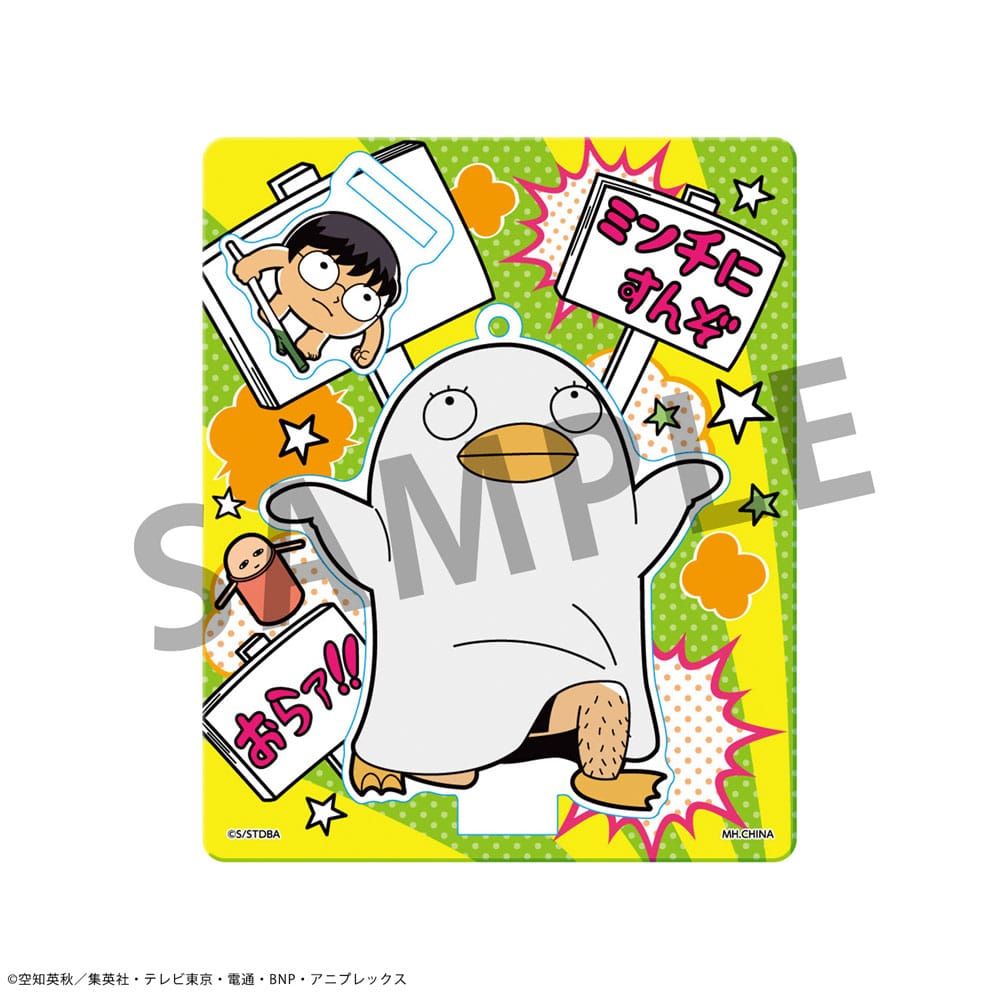 Gintama x Okawabukubu Acrylic Figure Display 11 cm (8)