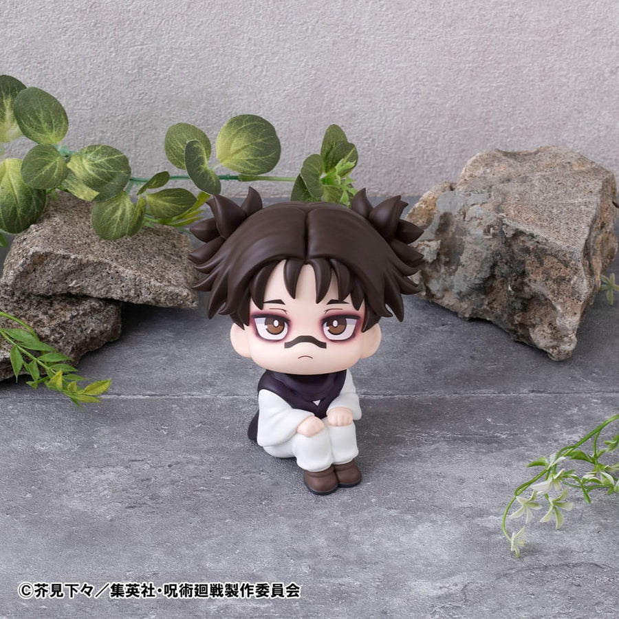 Choso (Jujutsu Kaisen) Look Up