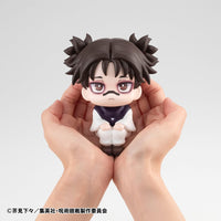 Choso (Jujutsu Kaisen) Look Up (with gift)