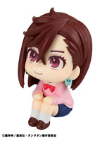 Dandadan Look Up PVC Statue Momo 11 cm