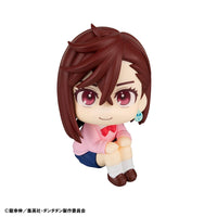 Dandadan Look Up PVC Statue Momo & Okarun 11 cm (with gift)