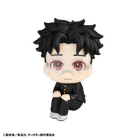 Dandadan Look Up PVC Statue Momo & Okarun 11 cm (with gift)