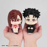 Dandadan Look Up PVC Statue Momo & Okarun 11 cm (with gift)