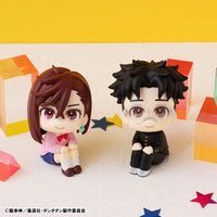 Dandadan Look Up PVC Statue Momo & Okarun 11 cm (with gift)