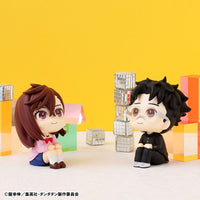 Dandadan Look Up PVC Statue Momo & Okarun 11 cm (with gift)