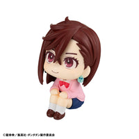 Dandadan Look Up PVC Statue Momo & Okarun 11 cm (with gift)