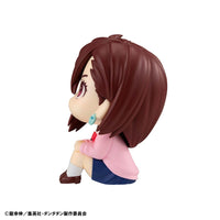 Dandadan Look Up PVC Statue Momo & Okarun 11 cm (with gift)