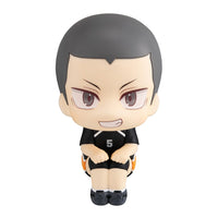 Ryunosuke Tanaka  (Haikyu!!) Look Up, Uniform Version