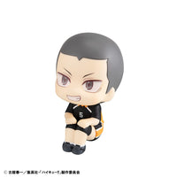 Ryunosuke Tanaka  (Haikyu!!) Look Up, Uniform Version