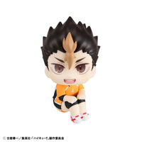 Yu Nishinoya (Haikyu!!) Look Up, Uniform Version