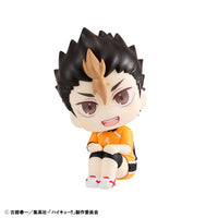 Yu Nishinoya (Haikyu!!) Look Up, Uniform Version