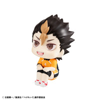 Yu Nishinoya (Haikyu!!) Look Up, Uniform Version