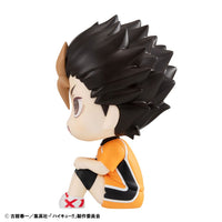 Yu Nishinoya (Haikyu!!) Look Up, Uniform Version