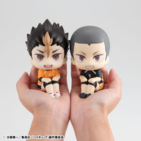 Yu Nishinoya & Ryunosuke Tanaka (Haikyu!!) Look Up, Uniform Version (with gift)