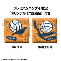 Yu Nishinoya & Ryunosuke Tanaka (Haikyu!!) Look Up, Uniform Version (with gift)