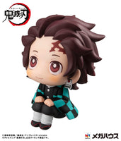 Demon Slayer Kimetsu no Yaiba Look Up PVC Statue Tanjiro Kamado 11 cm