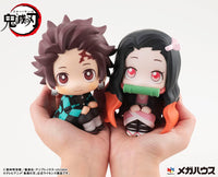 Demon Slayer Kimetsu no Yaiba Look Up PVC Statue Tanjiro Kamado 11 cm