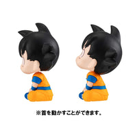 Dragon Ball Daima Look Up PVC Statues Son Goku & Vegeta Mini 11 cm (with gift)