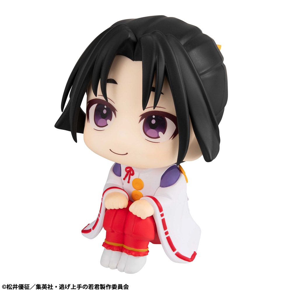 The Elusive Samurai Look Up PVC Statue Tokiyuki Hojo 11 cm