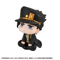 JoJo´s Bizarre Adventure Part 03: Stardust Crusaders Look Up PVC Statue Jotaro Kujo & Dio 11 cm (with gift)