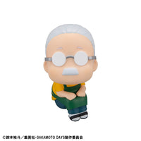 Sakamoto Days Look Up PVC Statue Taro Sakamoto 11 cm