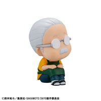 Sakamoto Days Look Up PVC Statue Taro Sakamoto 11 cm