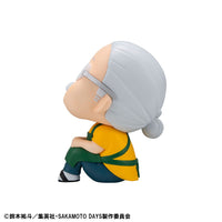 Sakamoto Days Look Up PVC Statue Taro Sakamoto 11 cm