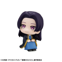 The Apothecary Diaries Look Up PVC Statues Shinsuke Maomao & Jinshi 11 cm (with gift)