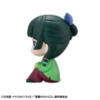 The Apothecary Diaries Look Up PVC Statues Shinsuke Maomao & Jinshi 11 cm (with gift)