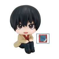 Sakamoto Days Look Up PVC Statue Nagumo 11 cm (with gift)