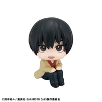 Sakamoto Days Look Up PVC Statue Nagumo 11 cm (with gift)