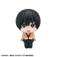 Sakamoto Days Look Up PVC Statue Nagumo 11 cm (with gift)