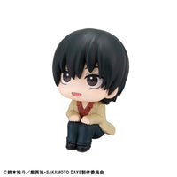 Sakamoto Days Look Up PVC Statue Nagumo 11 cm (with gift)