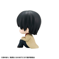 Sakamoto Days Look Up PVC Statue Nagumo 11 cm (with gift)