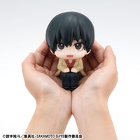 Sakamoto Days Look Up PVC Statue Nagumo 11 cm (with gift)