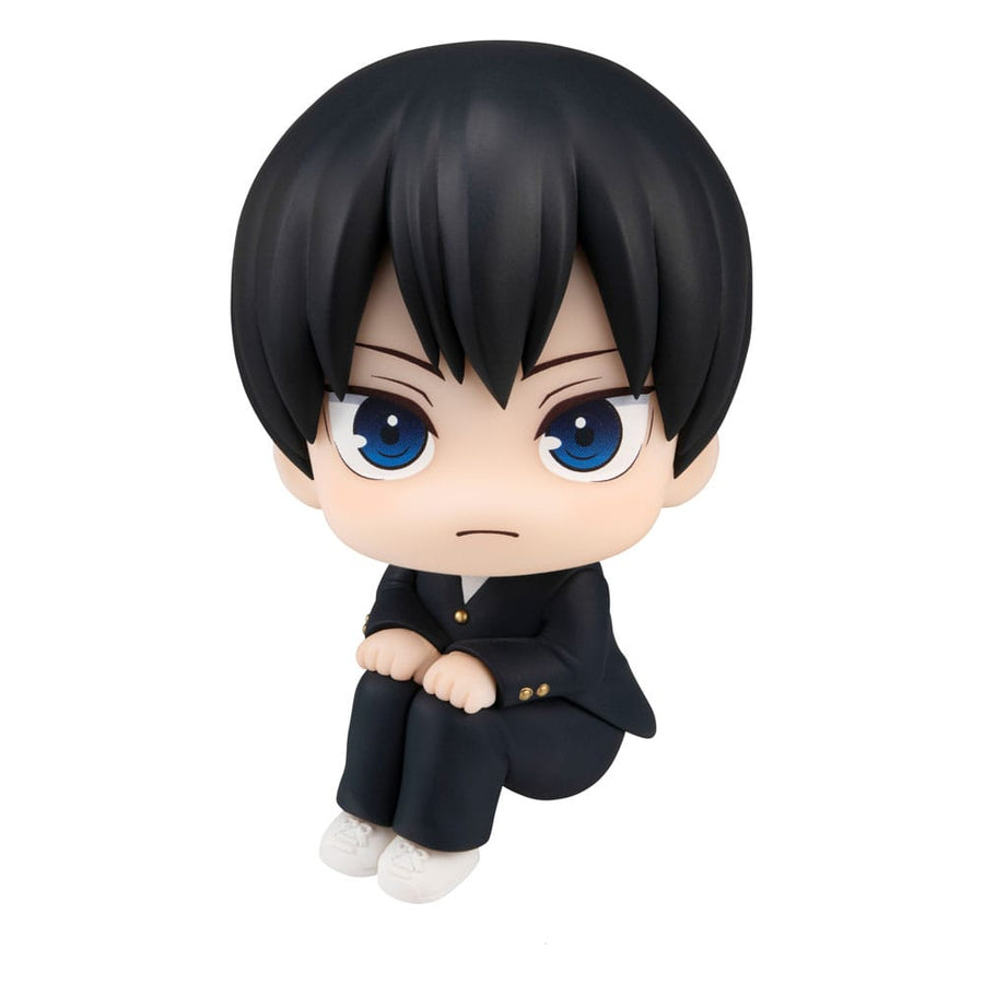 Tobio Kageyama (Haikyu!!) Look Up