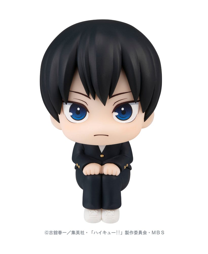 Tobio Kageyama (Haikyu!!) Look Up