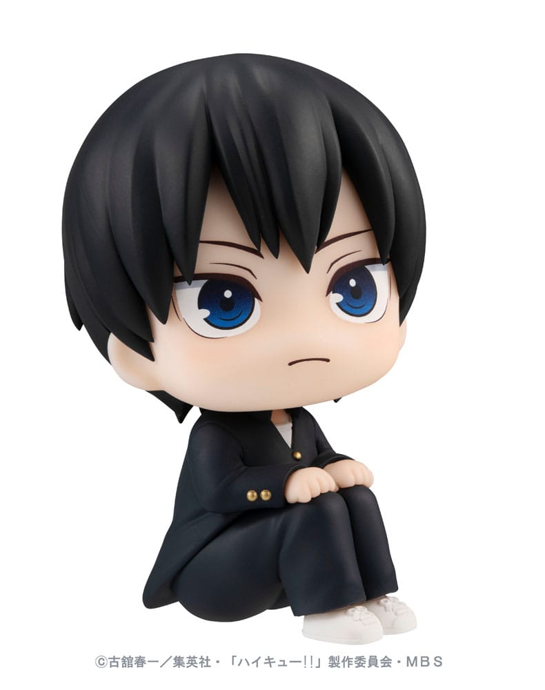 Tobio Kageyama (Haikyu!!) Look Up