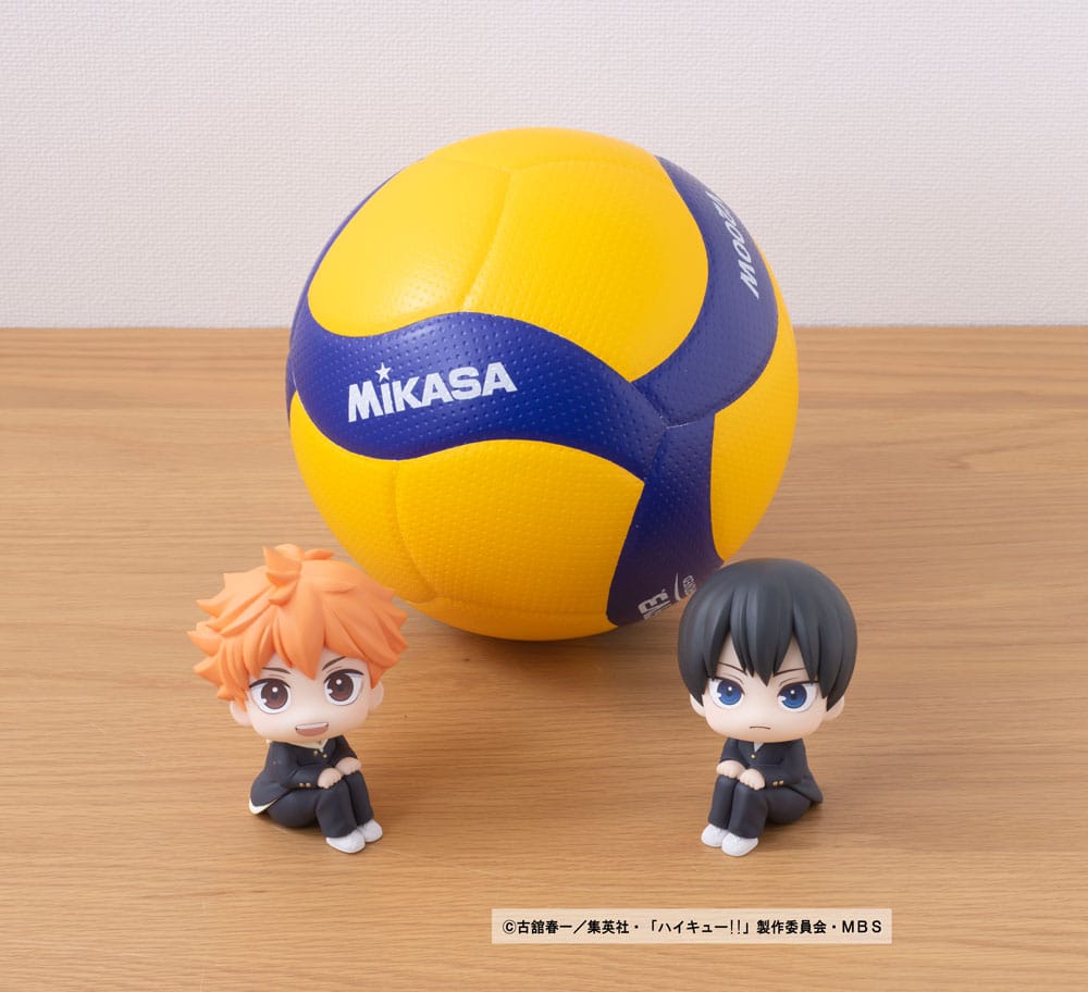 Tobio Kageyama (Haikyu!!) Look Up