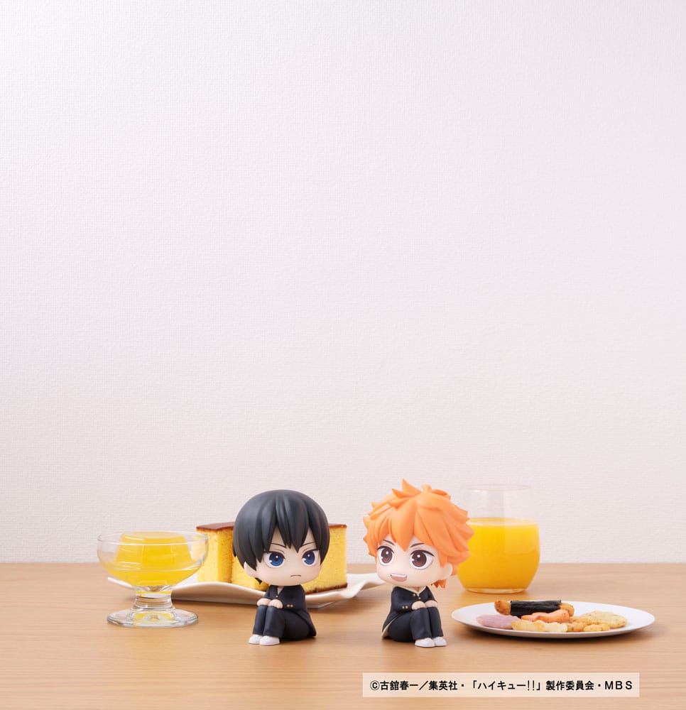 Tobio Kageyama (Haikyu!!) Look Up
