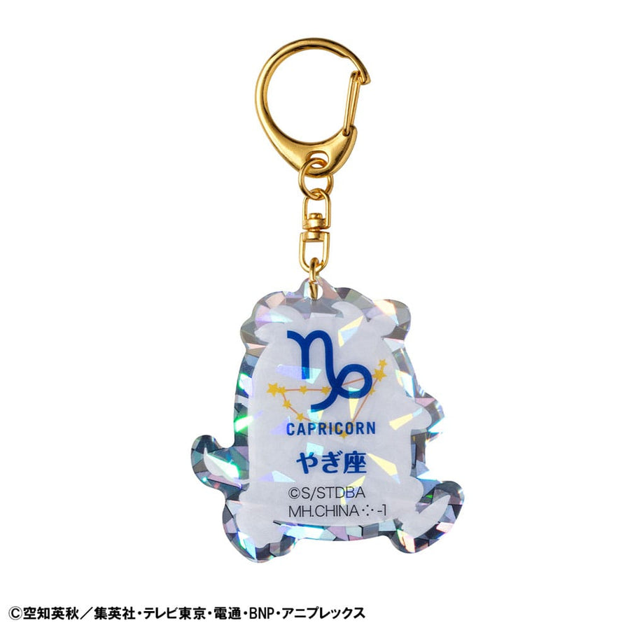 Gintama Acrylic Mascot Charms Elizabeth 12 zodiac signs spring & summer Assortment Vol. 2 (6)