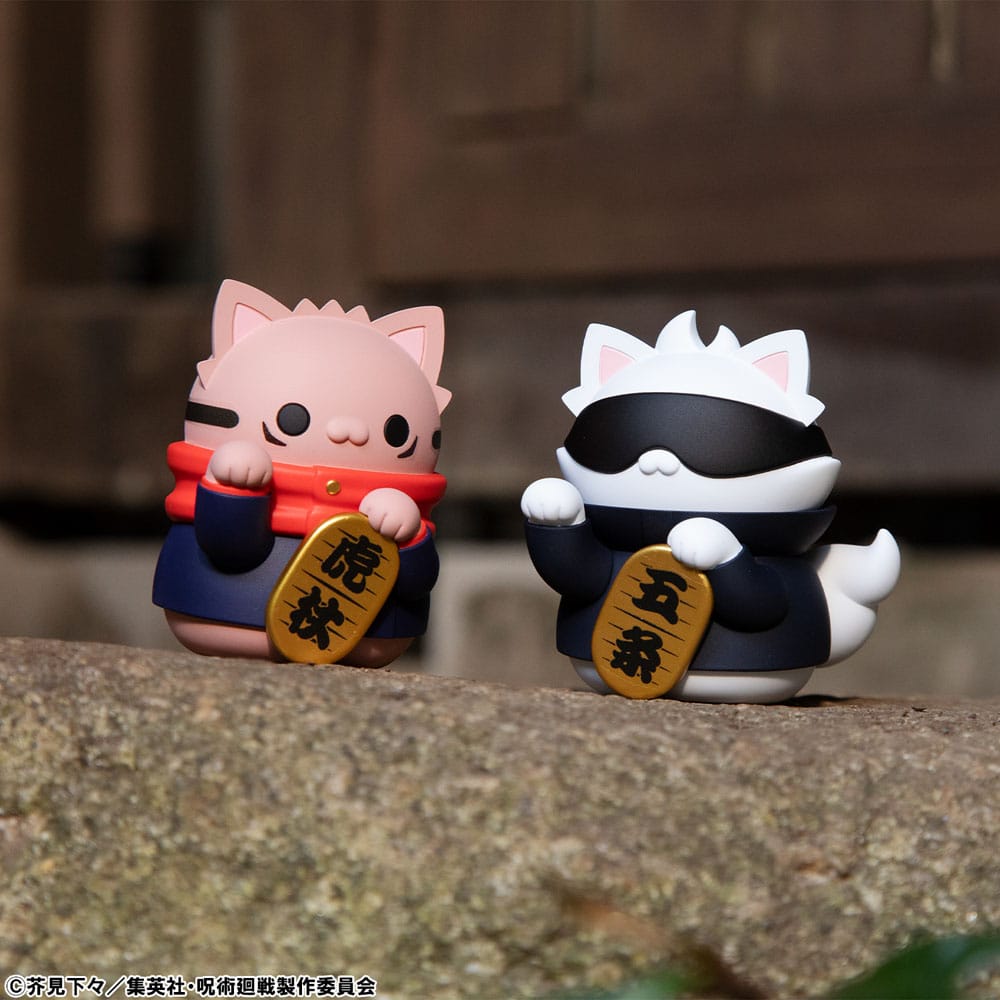 Jujutsu Kaisen Mega Cat Project Trading Figure Fortune Cats 7 cm Assortment (6)