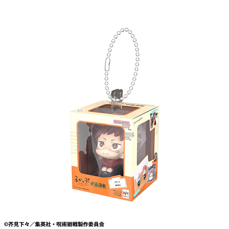 Jujutsu Kaisen Lookup Miniature Collection Keychain 4 cm Assortment (4)