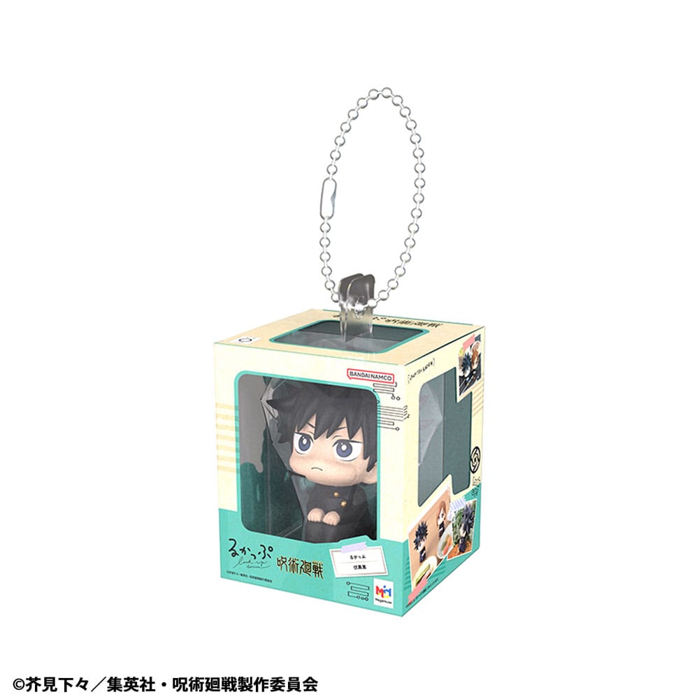 Jujutsu Kaisen Lookup Miniature Collection Keychain 4 cm Assortment (4)