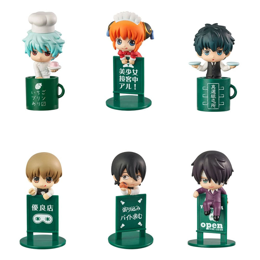 Gintama Ochatomo Series Trading Figure 5 cm Yorozuya Cafe Assortment (8)