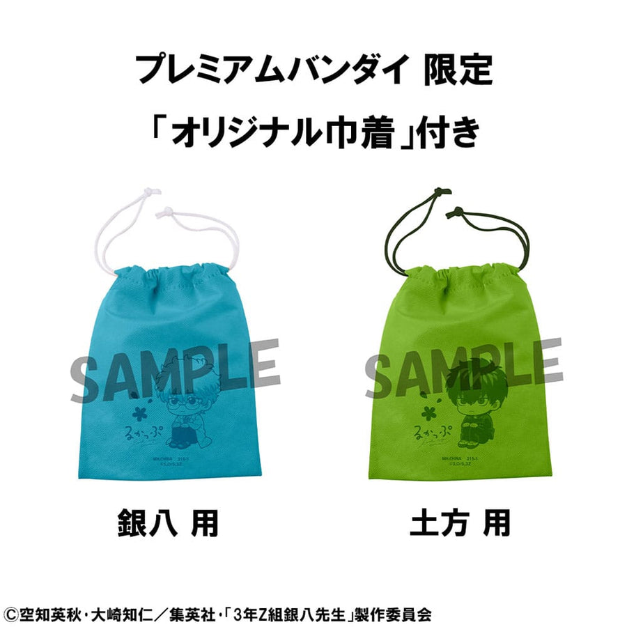 3-Z Ginpachi Sensei Look Up PVC Statue Ginpachi Sakata & Toshiro Hijikata Set (with gift) 11 cm