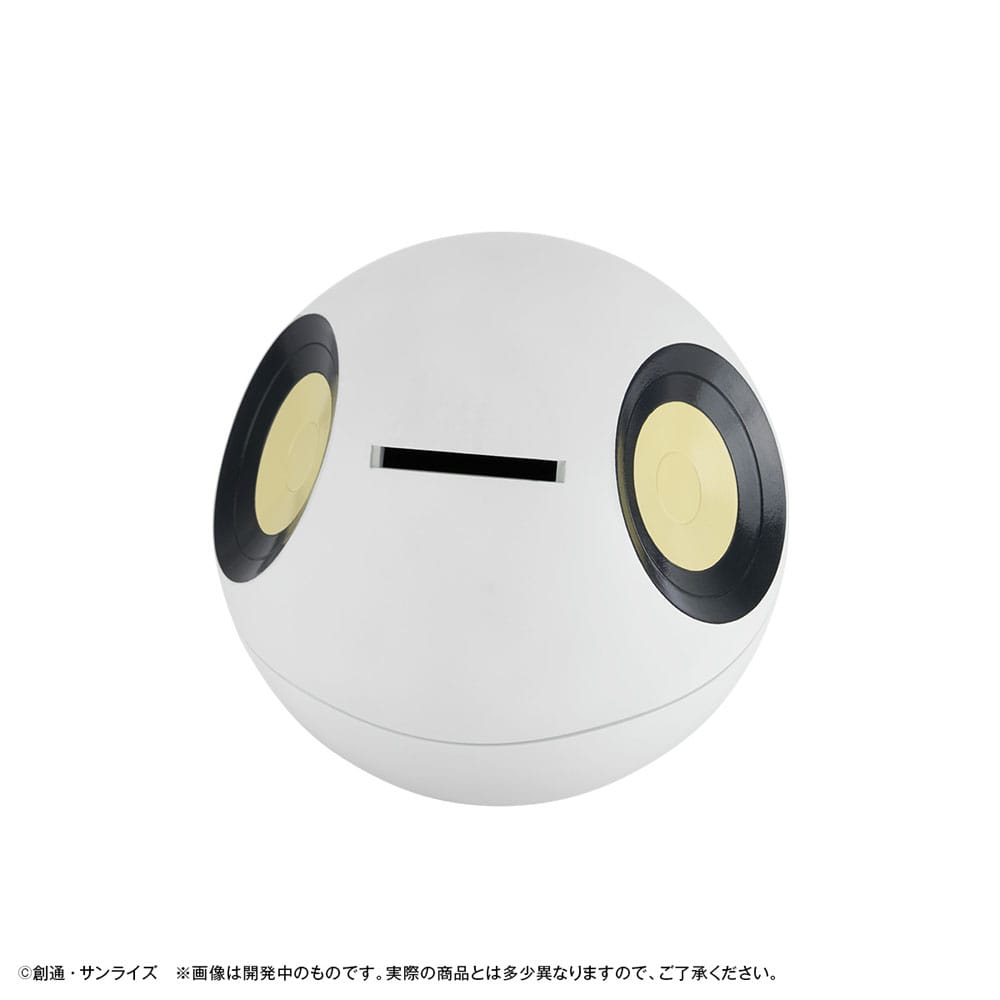 Mobile Suit Gundam GQuuuuuuX Coin Bank Haro 12 cm