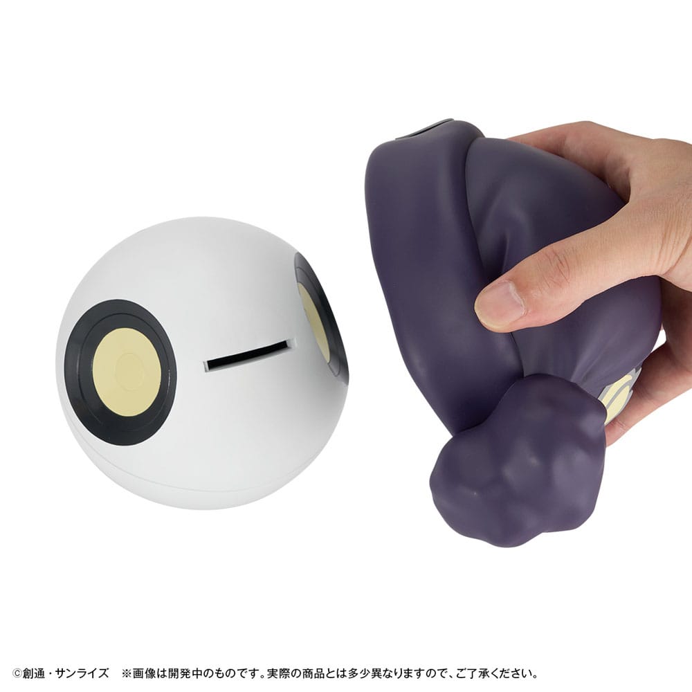 Mobile Suit Gundam GQuuuuuuX Coin Bank Haro 12 cm