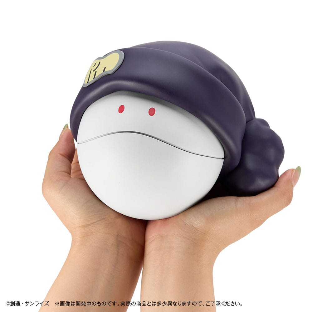 Mobile Suit Gundam GQuuuuuuX Coin Bank Haro 12 cm