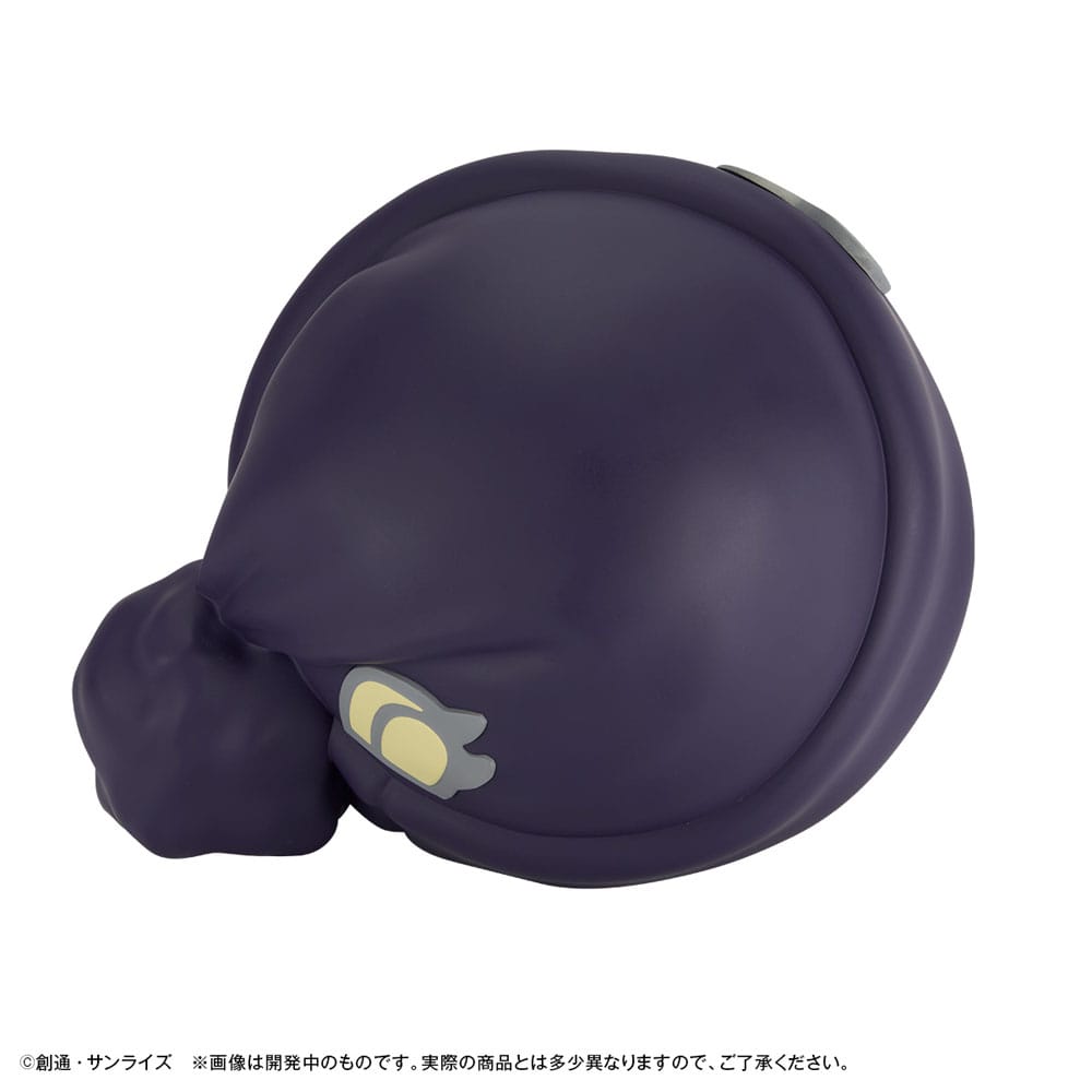 Mobile Suit Gundam GQuuuuuuX Coin Bank Haro 12 cm (with gift)